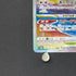 Darkrai VSTAR SAR 228/172 Pokemon card VSTAR Universe s12a (1.NM) - JariseStore