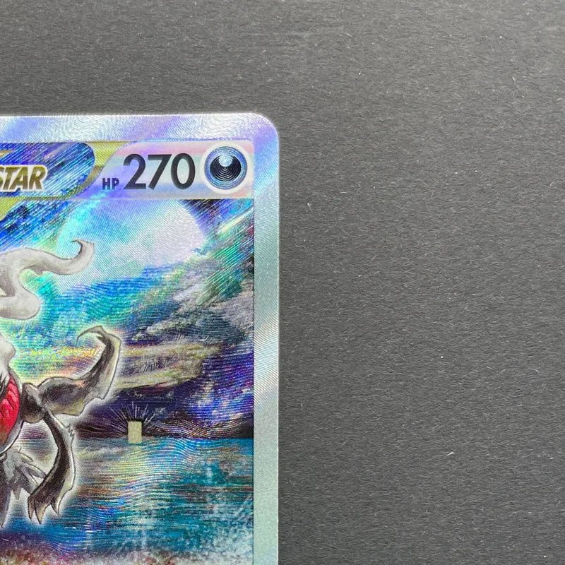 Darkrai VSTAR SAR 228/172 Pokemon card VSTAR Universe s12a (1.NM) - JariseStore
