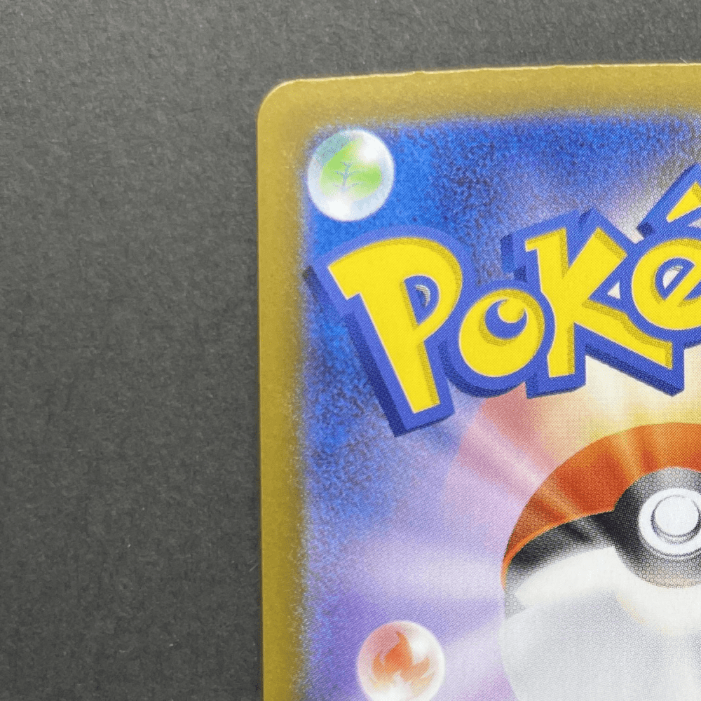 Darmanitan AR 099/086 Pokemon card White Flare sv11B (1.NM) - JariseStore