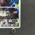 N's Zekrom AR 210/193 Pokemon card Mega Dream ex M2a (1.NM)