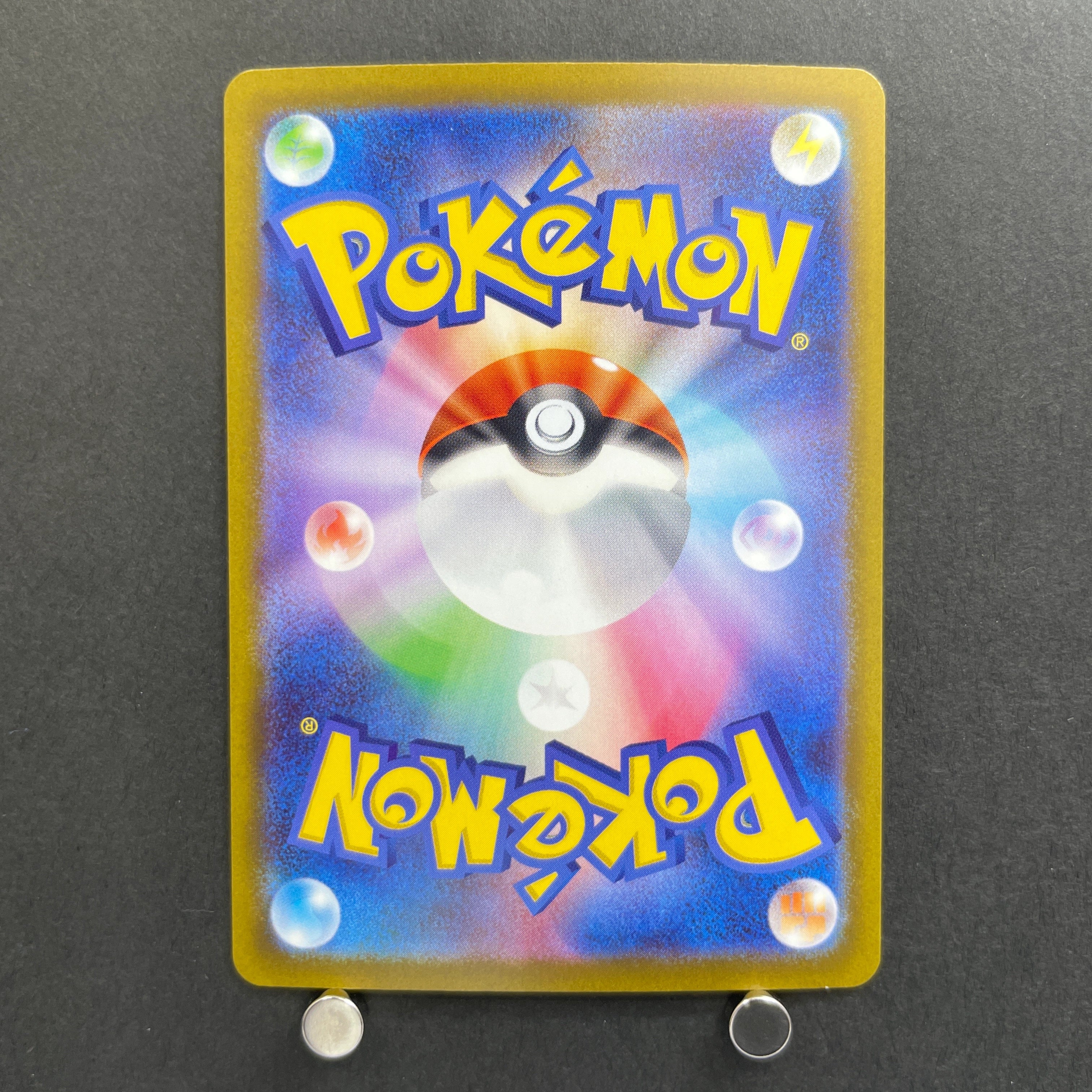 N's Zekrom AR 210/193 Pokemon card Mega Dream ex M2a (1.NM)
