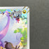 Hisuian Goodra AR 196/172 Pokemon card VSTAR Universe s12a (1.NM)