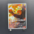 Dedenne AR 085/080 Pokemon card Nihil Zero M3 (1.NM)