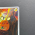 Dedenne AR 085/080 Pokemon card Nihil Zero M3 (1.NM)