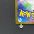 Dedenne AR 085/080 Pokemon card Nihil Zero M3 (1.NM)