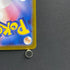 Dedenne AR 085/080 Pokemon card Nihil Zero M3 (1.NM)