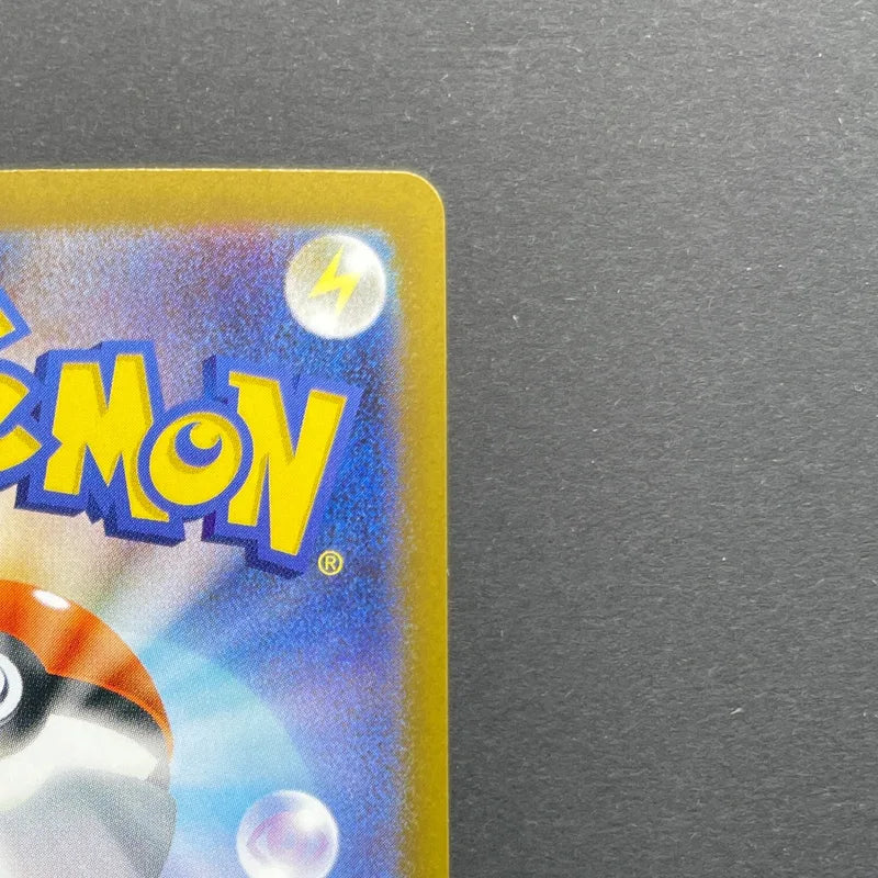 Dedenne AR 085/080 Pokemon card Nihil Zero M3 (1.NM)