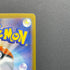 Dedenne AR 085/080 Pokemon card Nihil Zero M3 (1.NM)