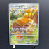 Pawmot AR 085/078 Pokemon card Violet ex sv1v (1.NM)