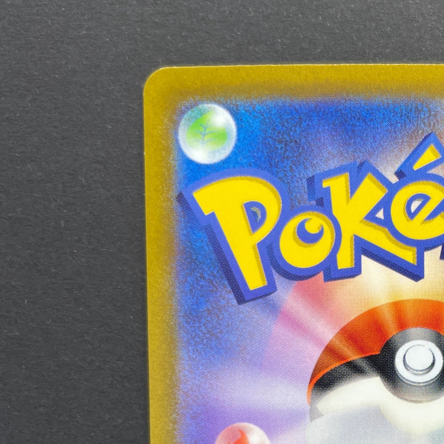 Pawmot AR 085/078 Pokemon card Violet ex sv1v (1.NM)