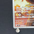 Dedenne AR 085/080 Pokemon card Nihil Zero M3 (1.NM)