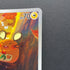 Dedenne AR 085/080 Pokemon card Nihil Zero M3 (1.NM)