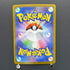 Dedenne AR 085/080 Pokemon card Nihil Zero M3 (1.NM)