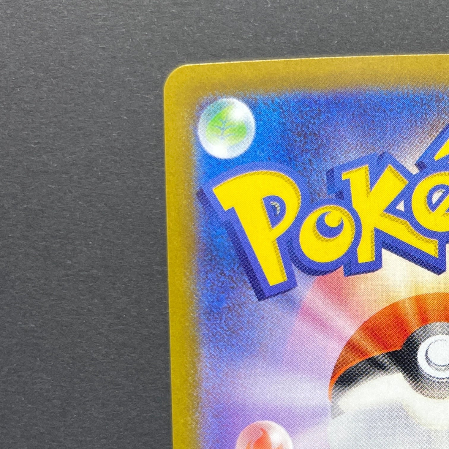 Dedenne AR 085/080 Pokemon card Nihil Zero M3 (1.NM)