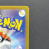 Dedenne AR 085/080 Pokemon card Nihil Zero M3 (1.NM)