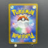 Bulbasaur AR 064/063 Pokemon card Mega Brave M1L (1.NM)
