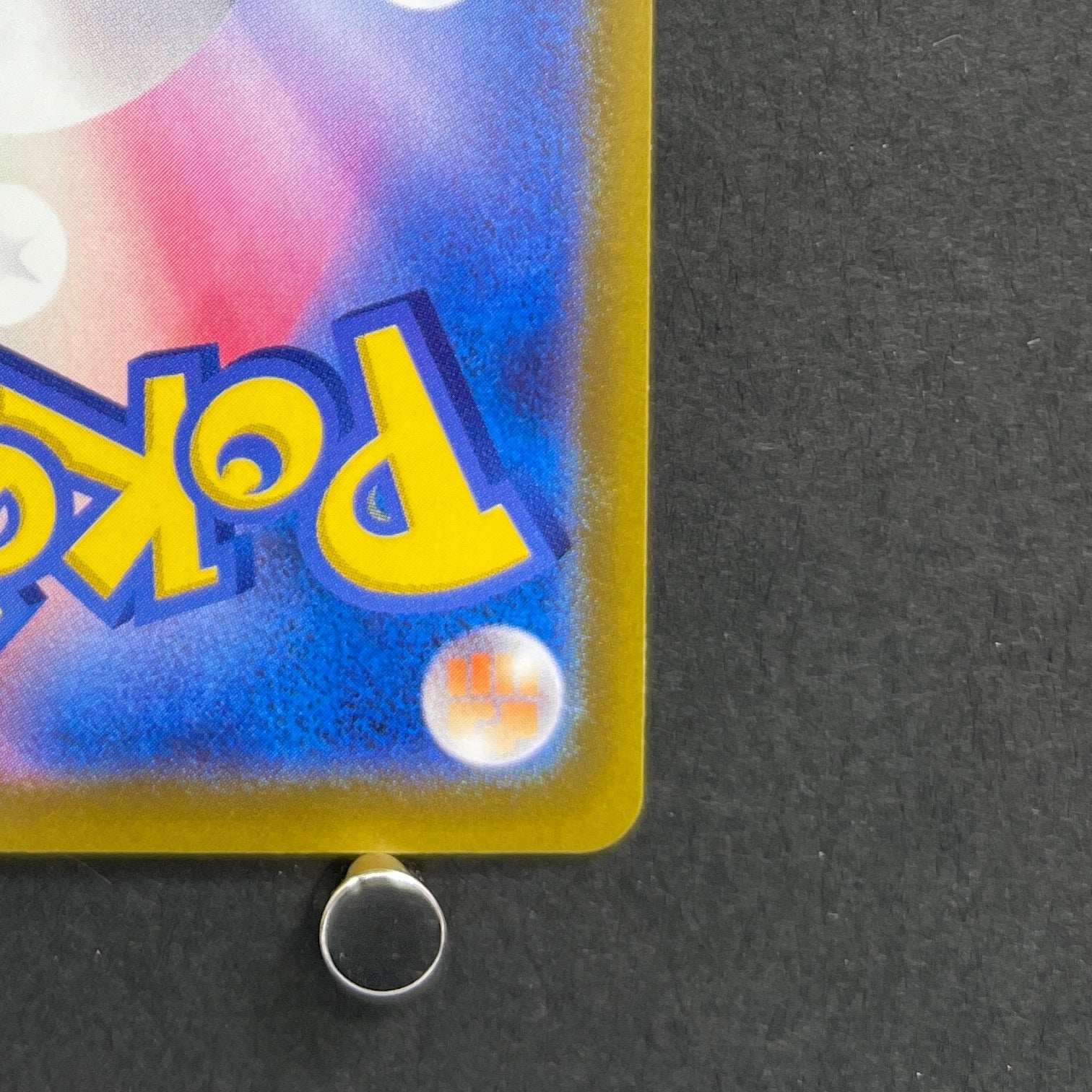 Psyduck AR 199/193 Pokemon card Mega Dream ex M2a (2.LP)
