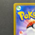 Psyduck AR 199/193 Pokemon card Mega Dream ex M2a (2.LP)