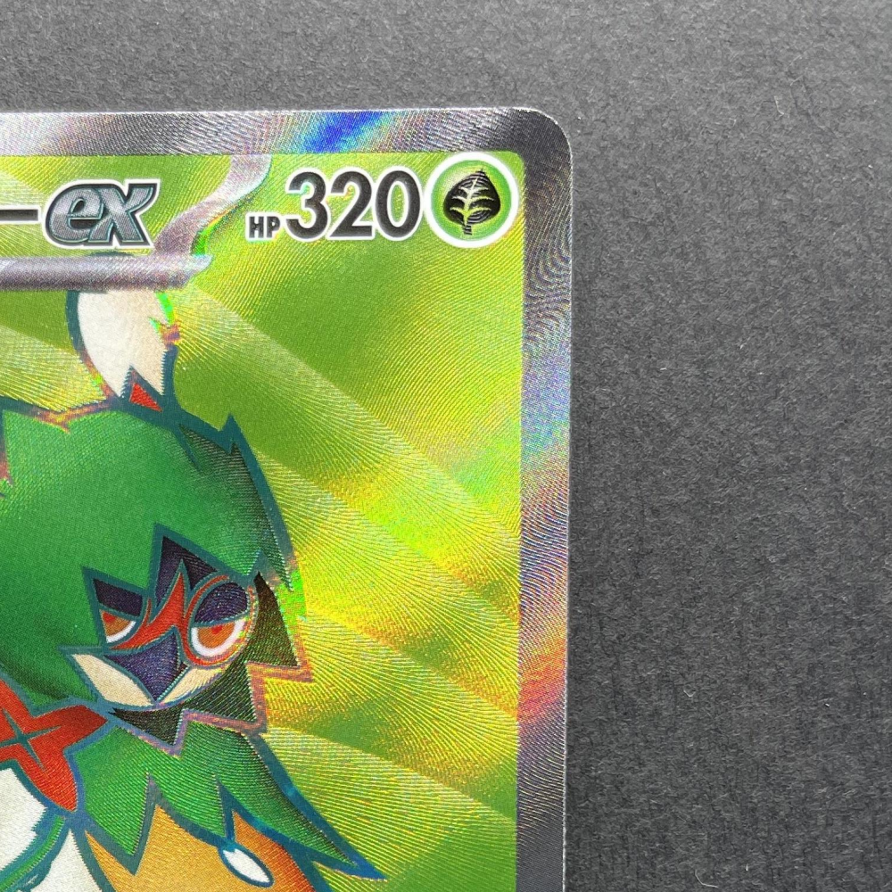 Decidueye ex SR 093/080 Pokemon card Nihil Zero M3 (1.NM) - JariseStore