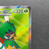Decidueye ex SR 093/080 Pokemon card Nihil Zero M3 (1.NM) - JariseStore