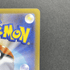 Dedenne AR 085/080 Pokemon card Nihil Zero M3 (1.NM) - JariseStore