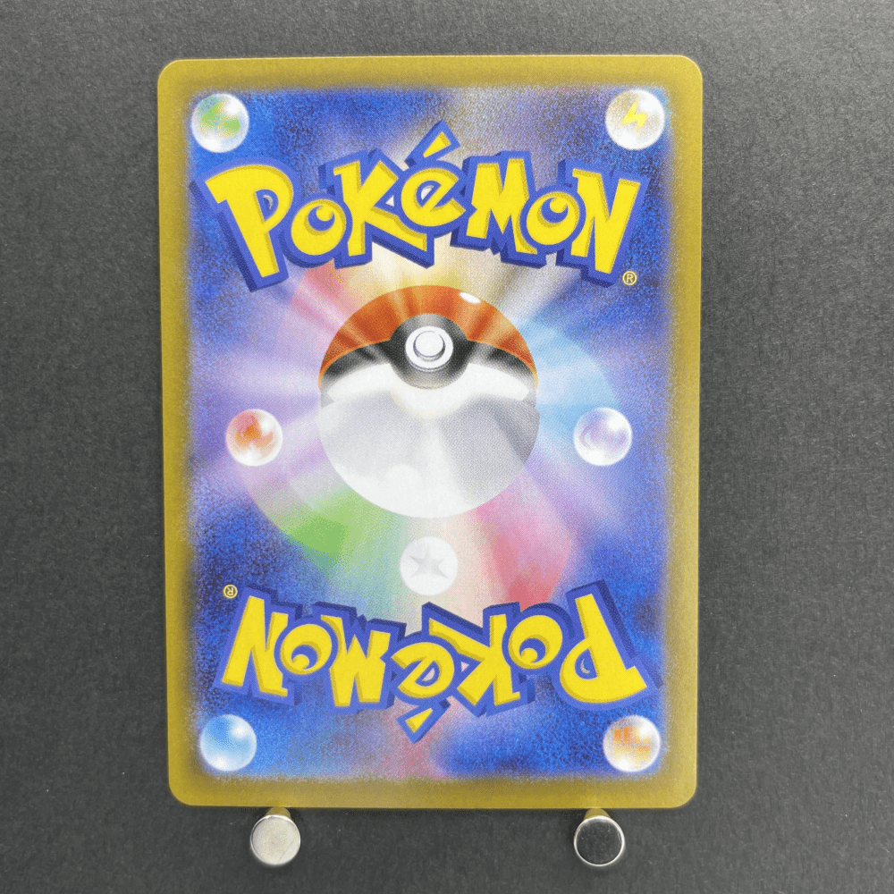 Dedenne AR 085/080 Pokemon card Nihil Zero M3 (1.NM) - JariseStore