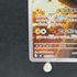 Dedenne AR 085/080 Pokemon card Nihil Zero M3 (1.NM) - JariseStore