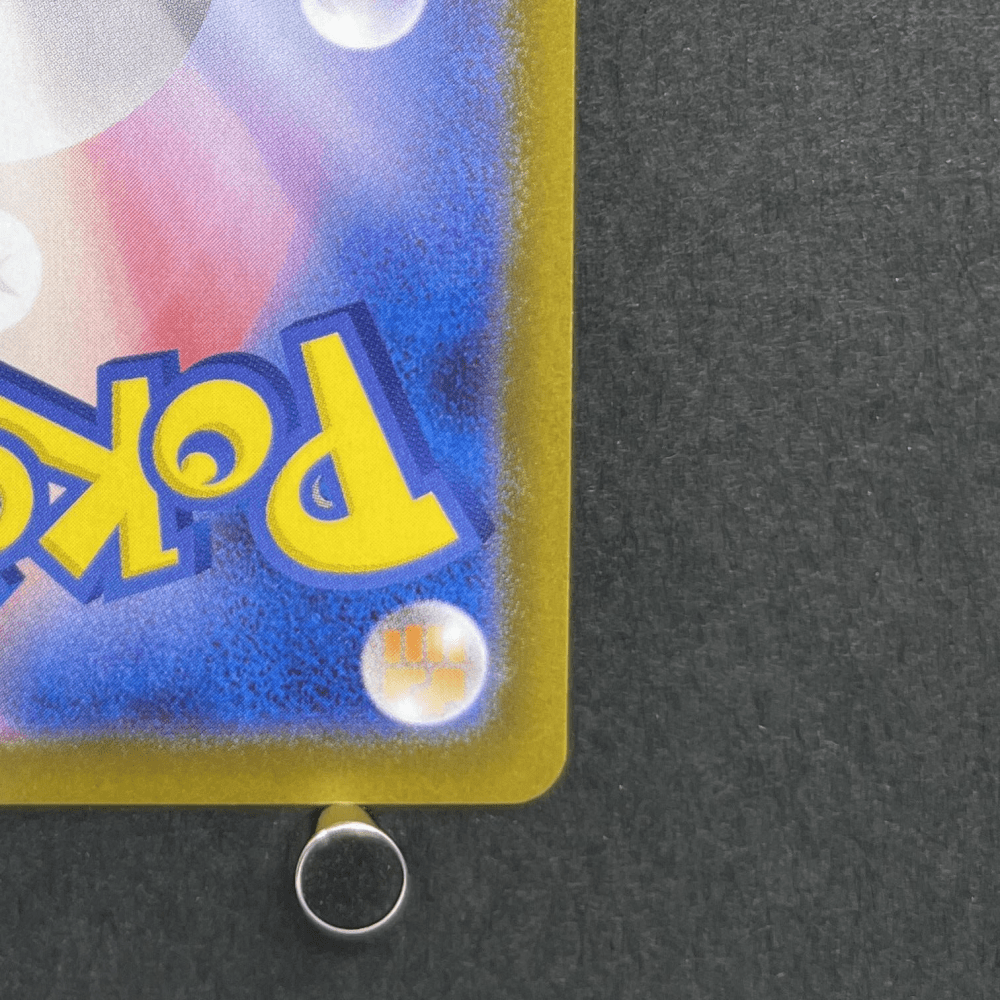 Dedenne AR 085/080 Pokemon card Nihil Zero M3 (1.NM) - JariseStore