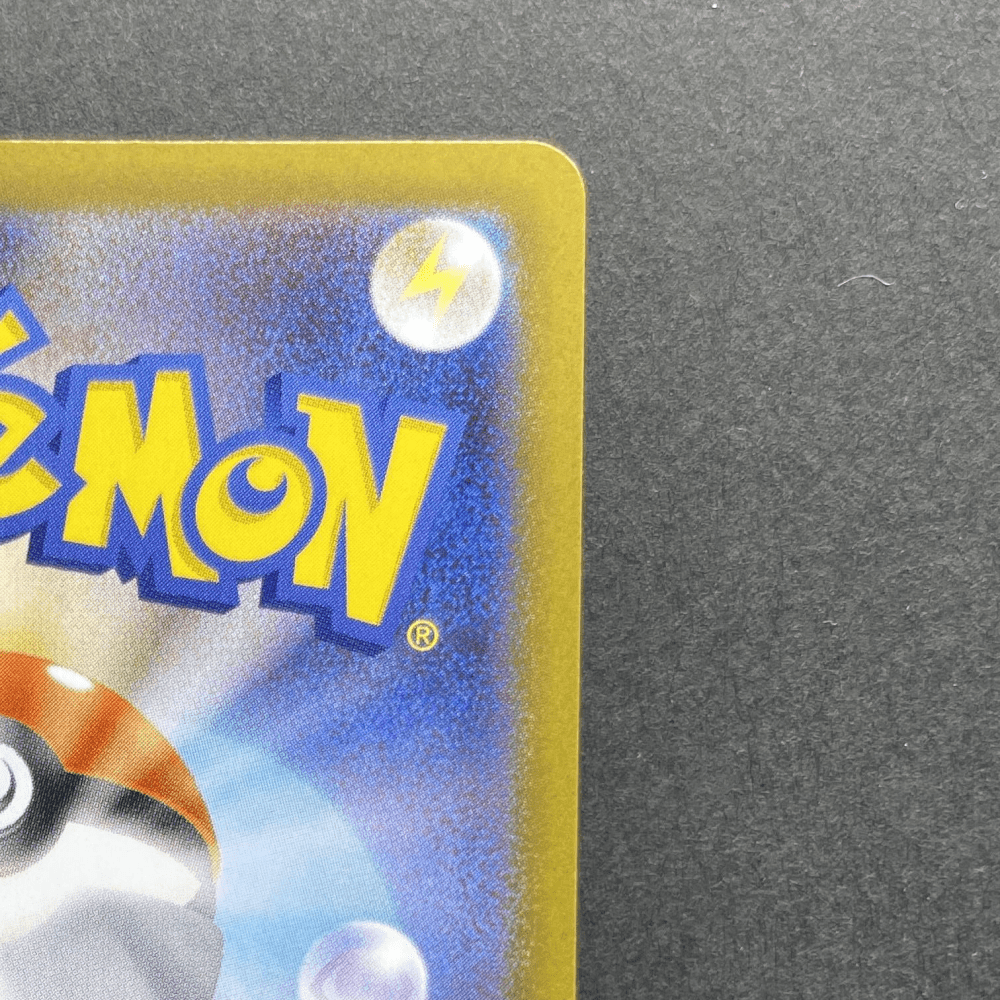 Dedenne AR 085/080 Pokemon card Nihil Zero M3 (1.NM) - JariseStore