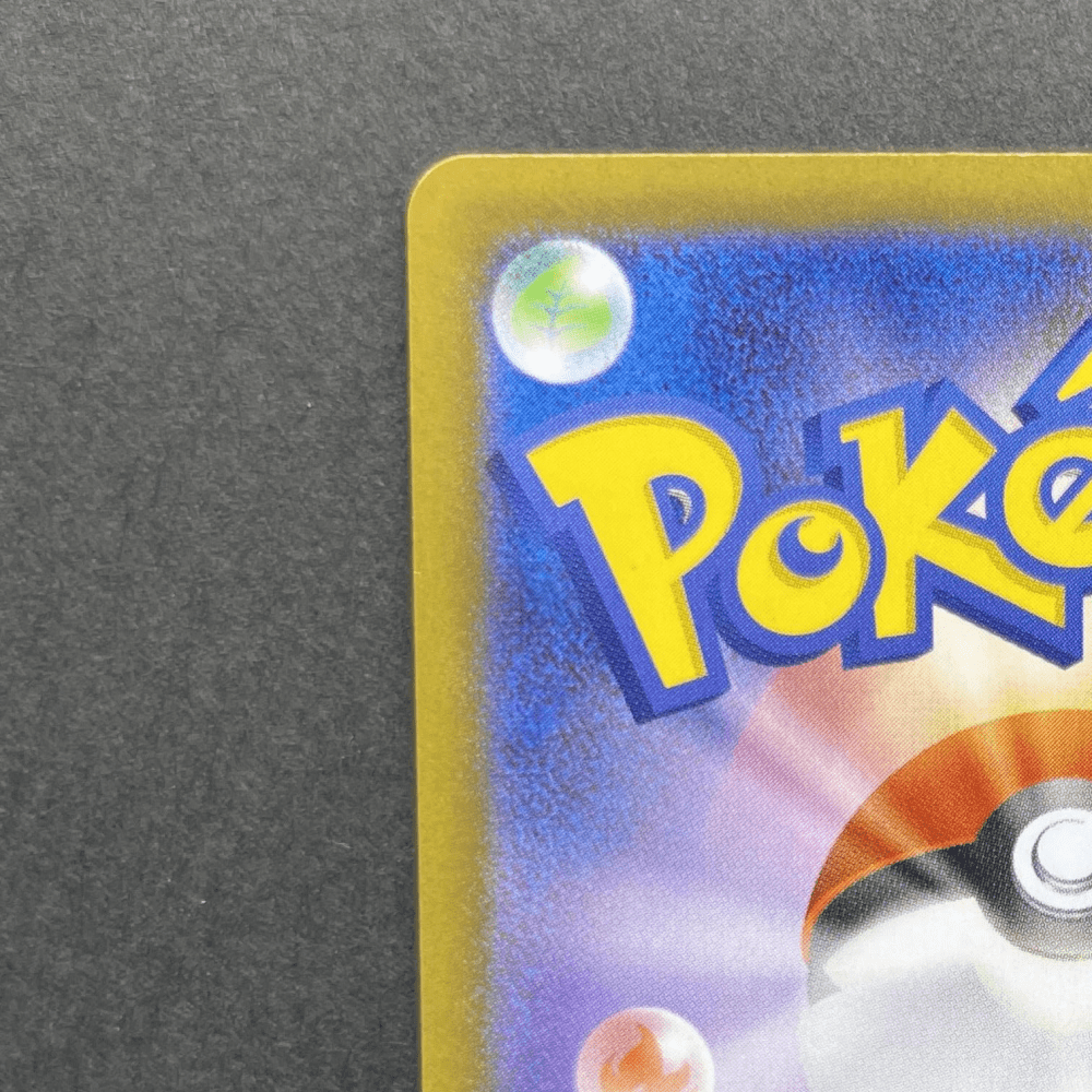 Dedenne AR 085/080 Pokemon card Nihil Zero M3 (1.NM) - JariseStore