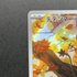 Dedenne AR 085/080 Pokemon card Nihil Zero M3 (1.NM) - JariseStore