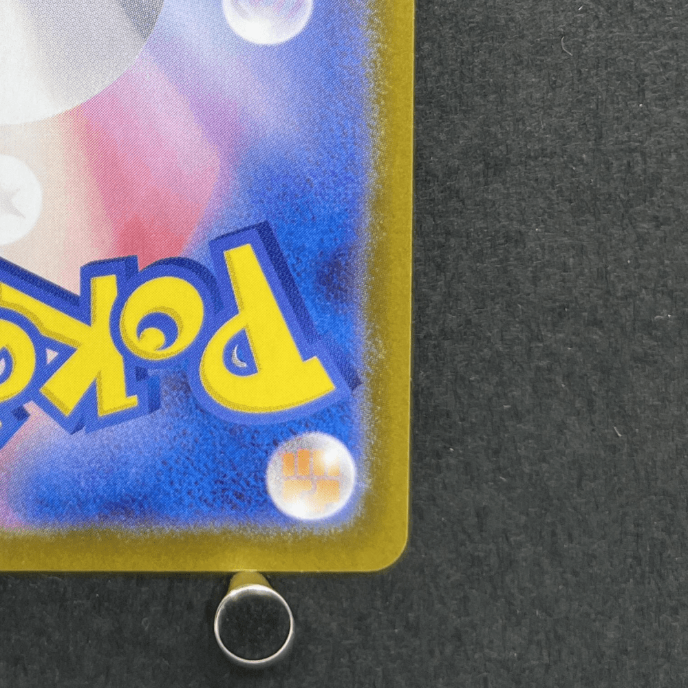 Dedenne AR 085/080 Pokemon card Nihil Zero M3 (1.NM) - JariseStore