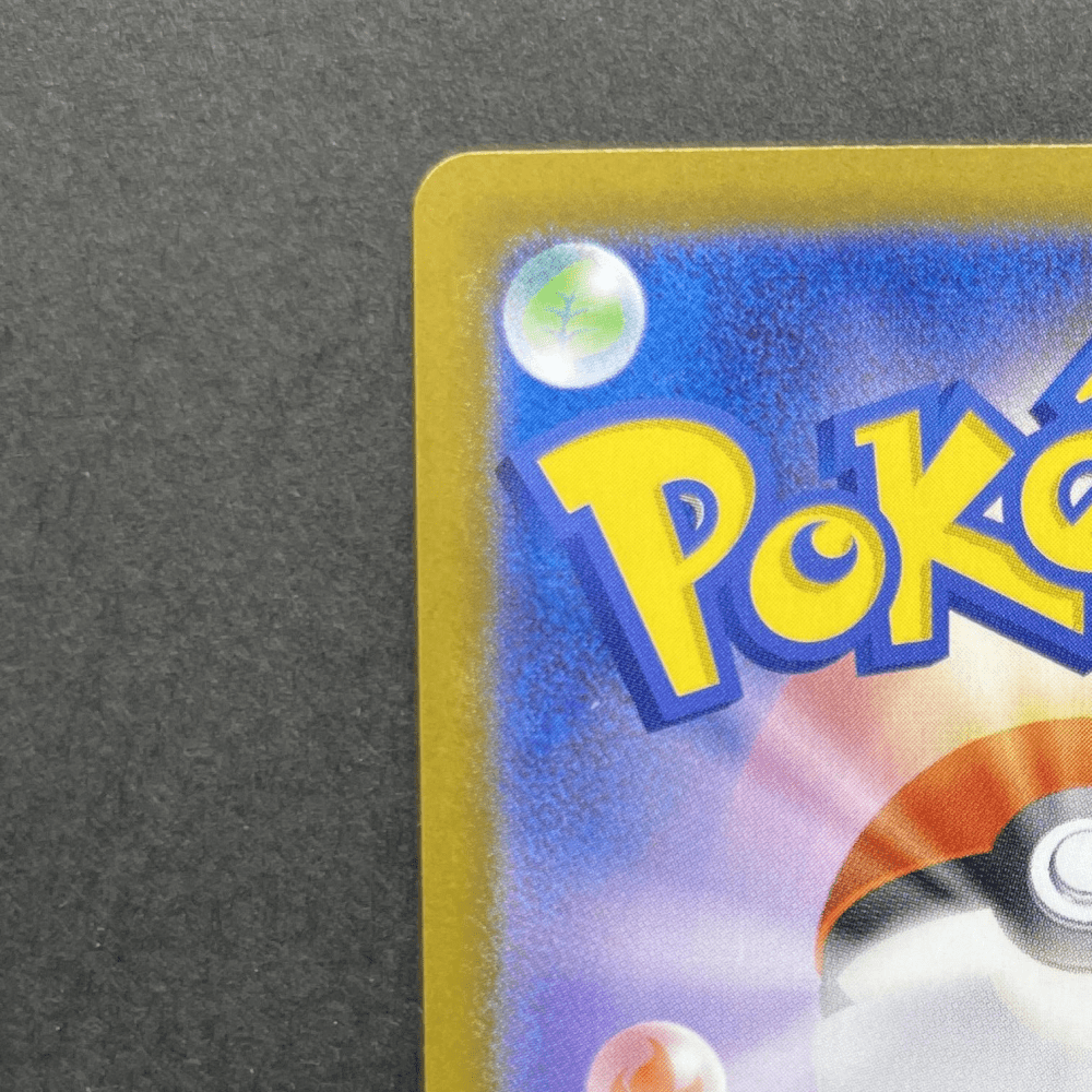 Dedenne AR 085/080 Pokemon card Nihil Zero M3 (1.NM) - JariseStore