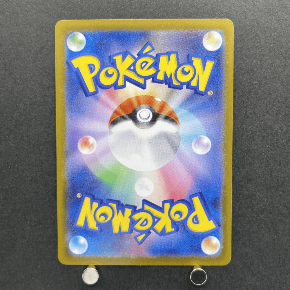 Dedenne AR 085/080 Pokemon card Nihil Zero M3 (1.NM) - JariseStore