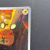 Dedenne AR 085/080 Pokemon card Nihil Zero M3 (1.NM) - JariseStore