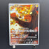 Dedenne AR 085/080 Pokemon card Nihil Zero M3 (1.NM) - JariseStore