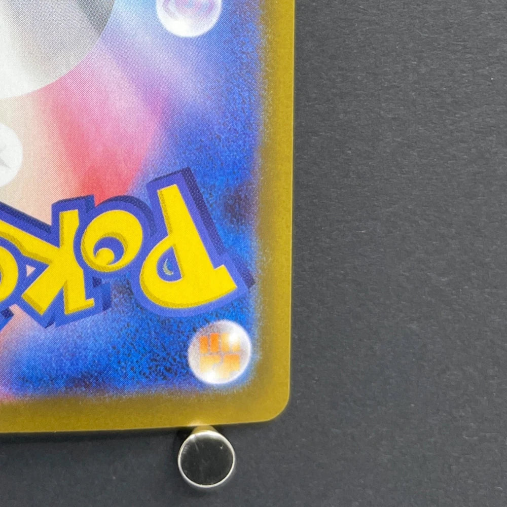 Dedenne AR 085/080 Pokemon card Nihil Zero M3 (1.NM) - JariseStore