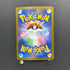 Dedenne AR 085/080 Pokemon card Nihil Zero M3 (1.NM) - JariseStore