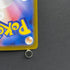 Dedenne AR 085/080 Pokemon card Nihil Zero M3 (1.NM) - JariseStore