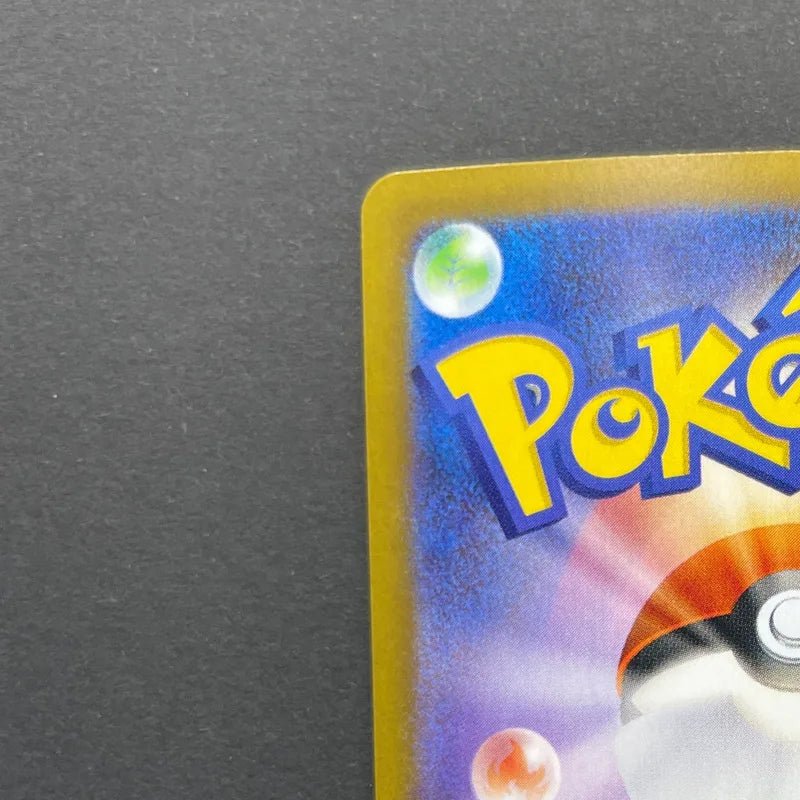 Dedenne AR 085/080 Pokemon card Nihil Zero M3 (1.NM) - JariseStore