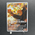 Dedenne AR 085/080 Pokemon card Nihil Zero M3 (1.NM) - JariseStore