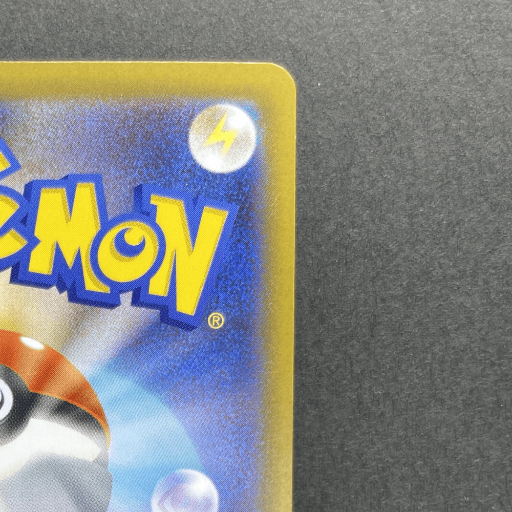 Dedenne AR 085/080 Pokemon card Nihil Zero M3 (1.NM) - JariseStore