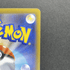 Dedenne AR 085/080 Pokemon card Nihil Zero M3 (1.NM) - JariseStore