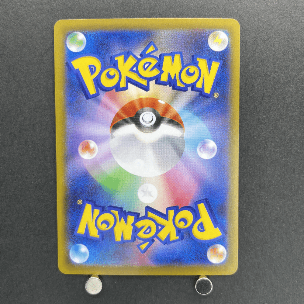 Dedenne AR 085/080 Pokemon card Nihil Zero M3 (1.NM) - JariseStore