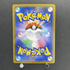 Dedenne AR 085/080 Pokemon card Nihil Zero M3 (1.NM) - JariseStore