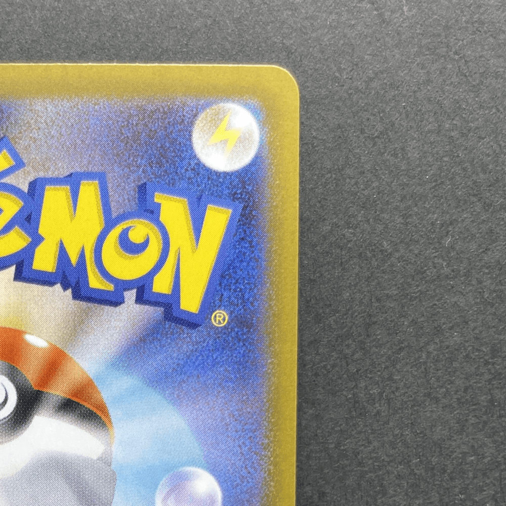 Dedenne AR 085/080 Pokemon card Nihil Zero M3 (1.NM) - JariseStore