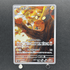 Dedenne AR 085/080 Pokemon card Nihil Zero M3 (1.NM) - JariseStore