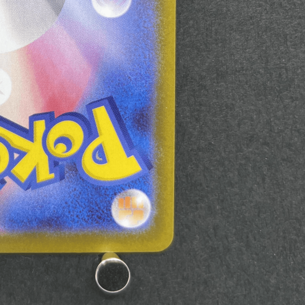 Dedenne AR 085/080 Pokemon card Nihil Zero M3 (1.NM) - JariseStore