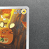 Dedenne AR 085/080 Pokemon card Nihil Zero M3 (1.NM) - JariseStore
