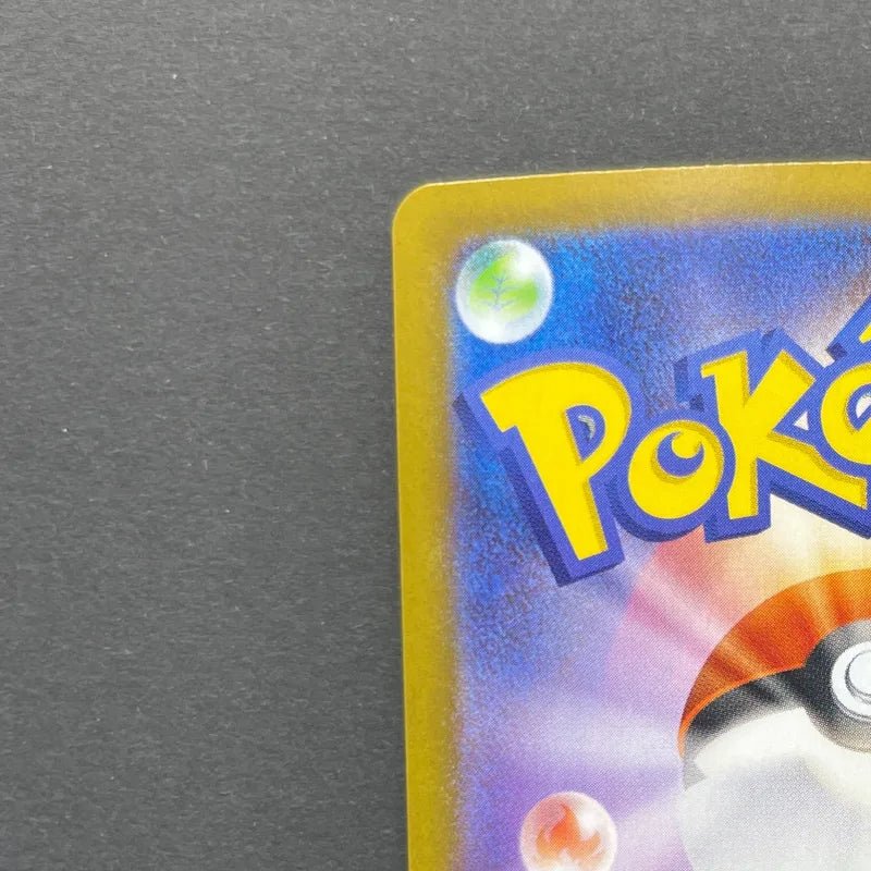 Dedenne AR 085/080 Pokemon card Nihil Zero M3 (1.NM) - JariseStore